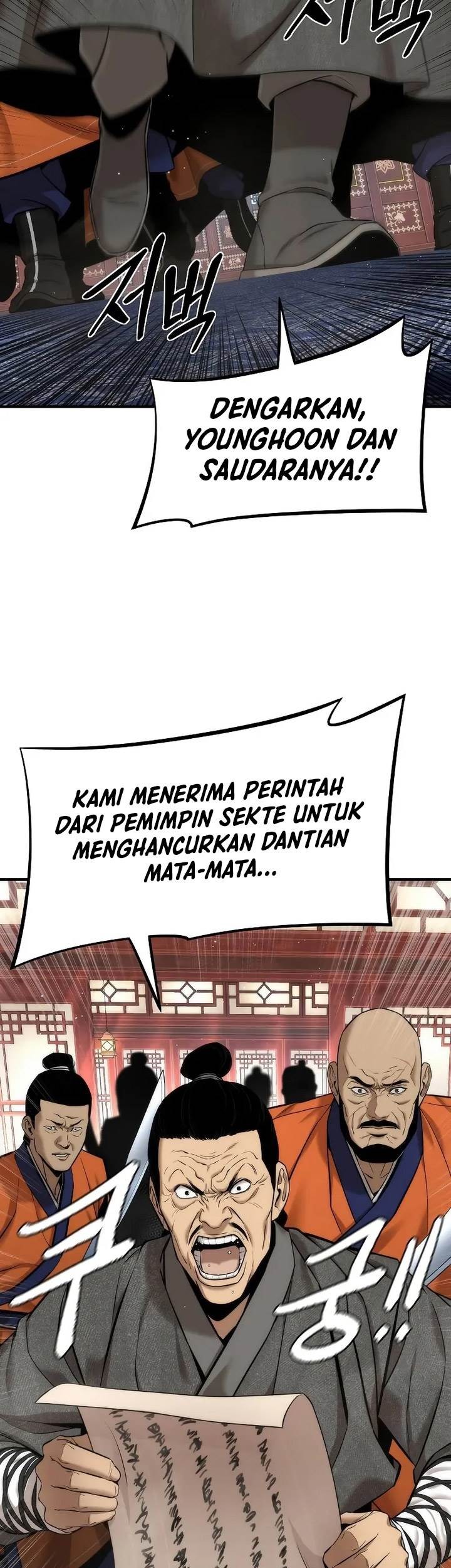 The Regressor’s Tale of Cultivation Chapter 6 - halaman 33