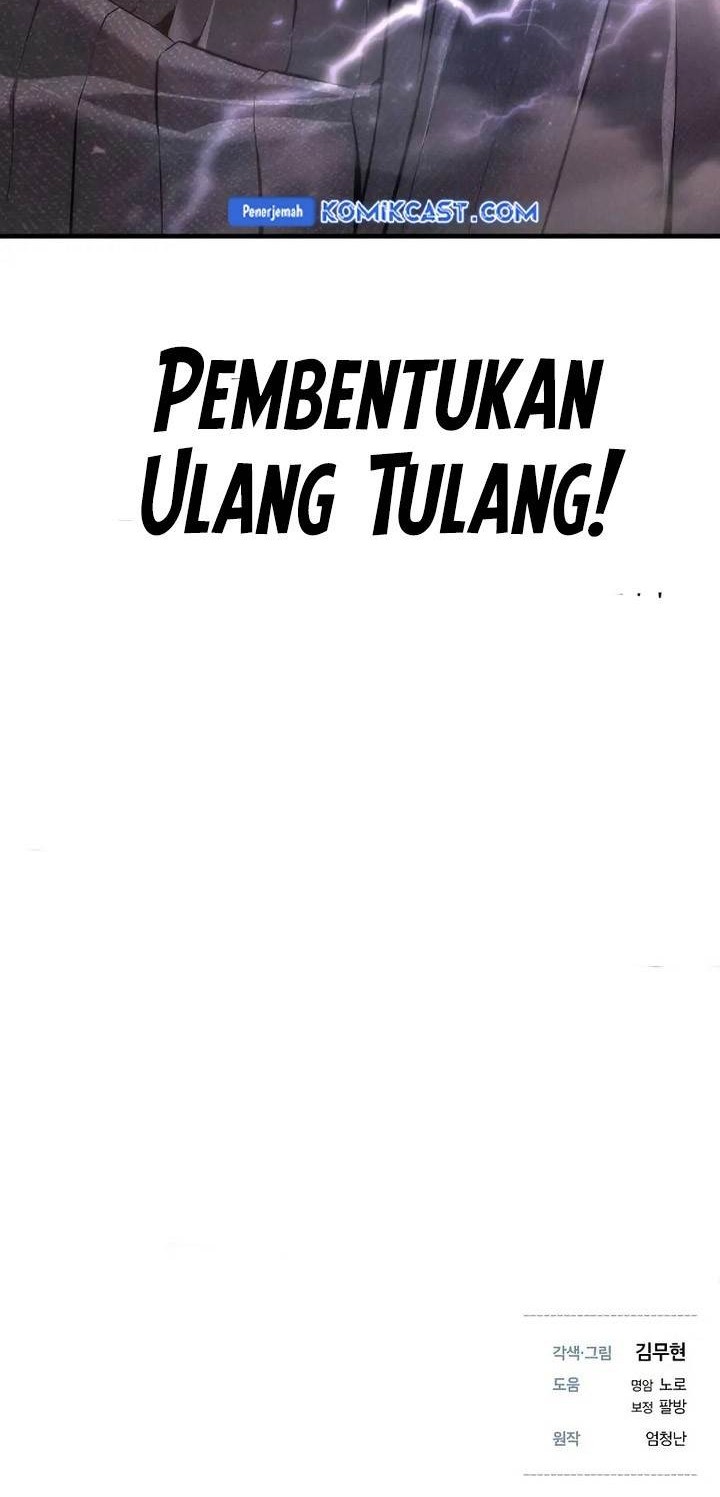 The Regressor’s Tale of Cultivation Chapter 6 - halaman 80