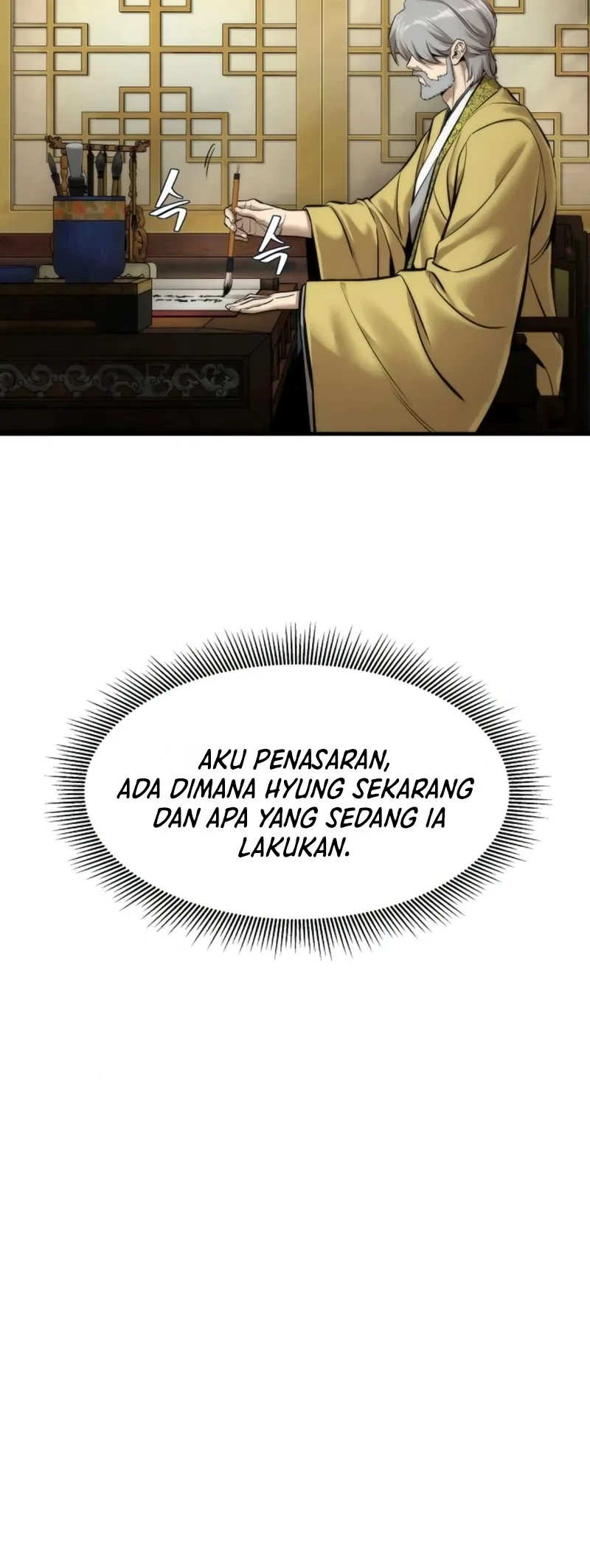 The Regressor’s Tale of Cultivation Chapter 7 - halaman 10