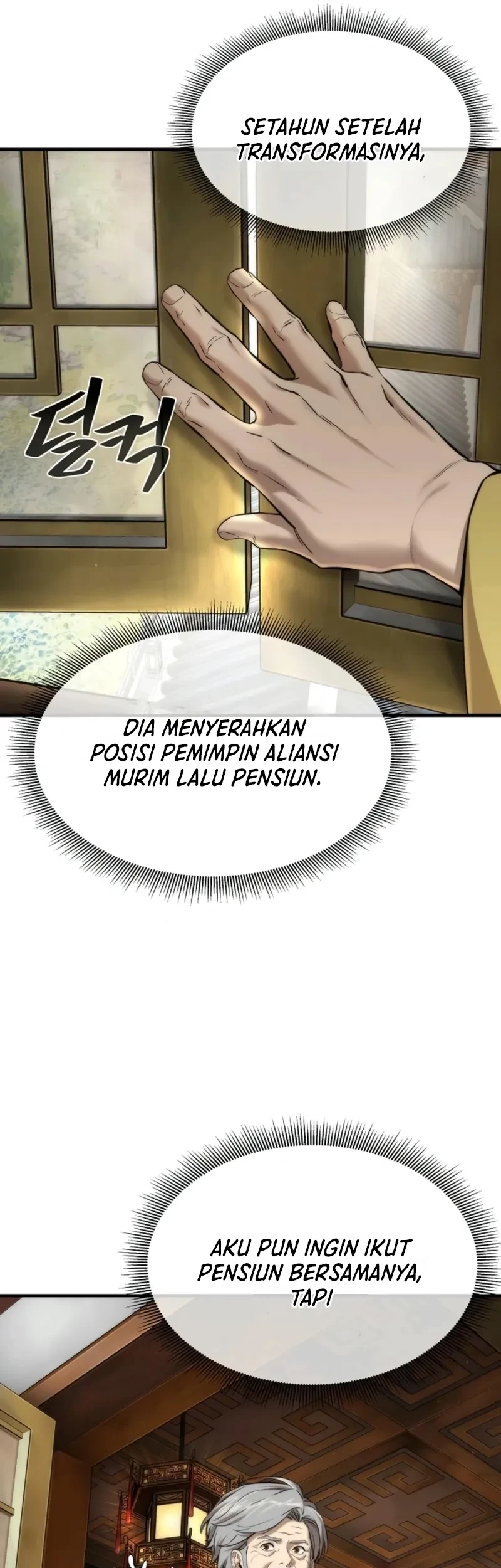 The Regressor’s Tale of Cultivation Chapter 7 - halaman 11