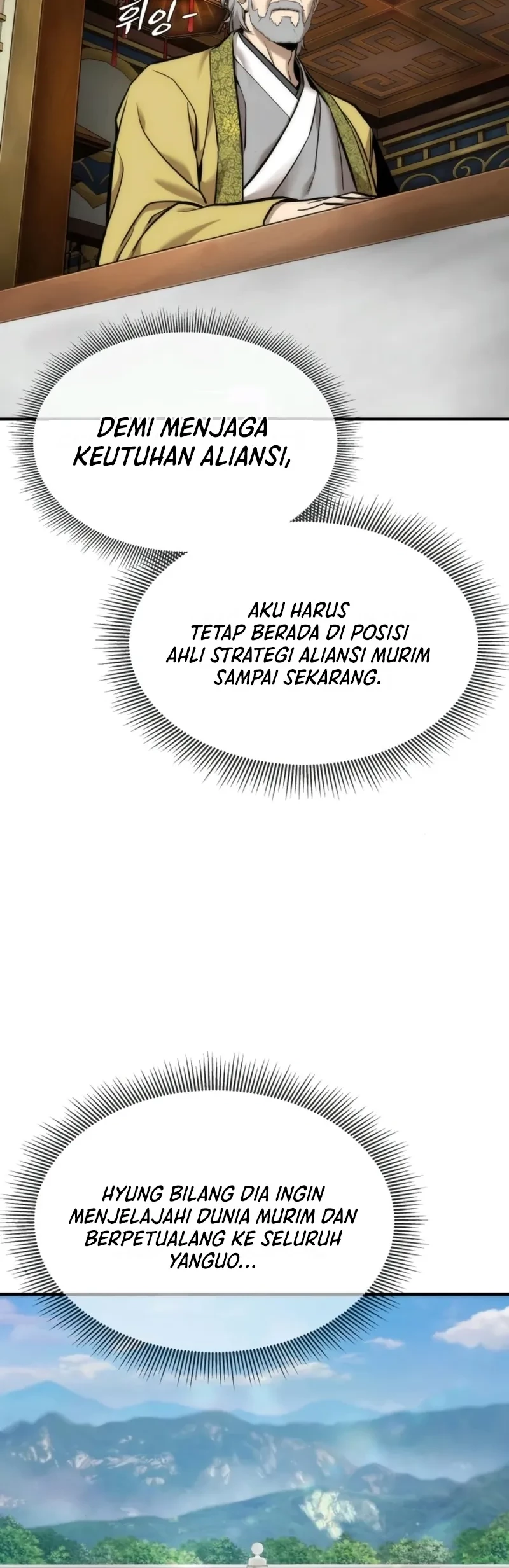 The Regressor’s Tale of Cultivation Chapter 7 - halaman 12