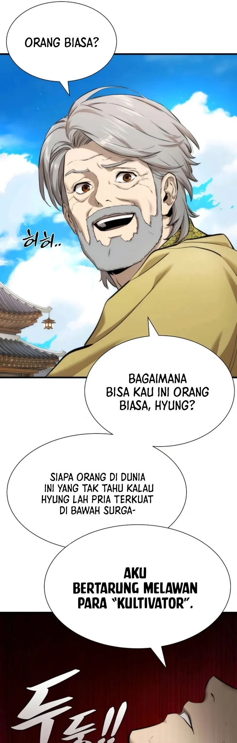 The Regressor’s Tale of Cultivation Chapter 7 - halaman 23