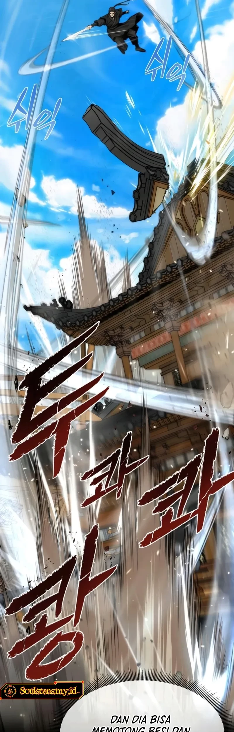 The Regressor’s Tale of Cultivation Chapter 7 - halaman 45