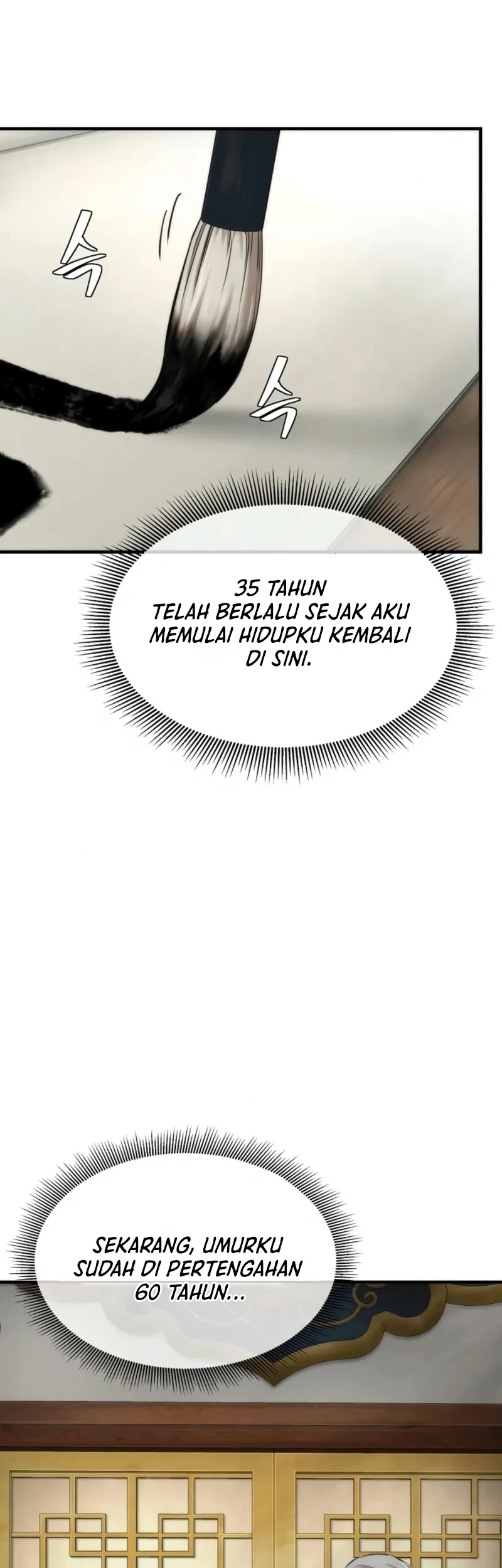 The Regressor’s Tale of Cultivation Chapter 7 - halaman 9