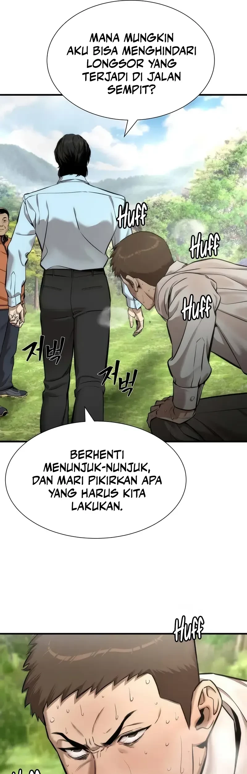The Regressor’s Tale of Cultivation Chapter 8 - halaman 22