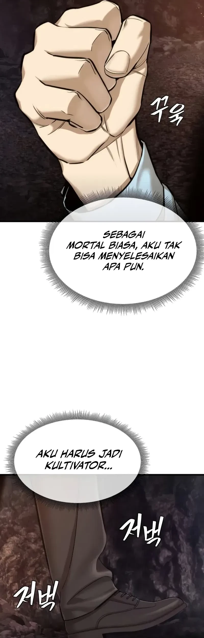 The Regressor’s Tale of Cultivation Chapter 8 - halaman 34