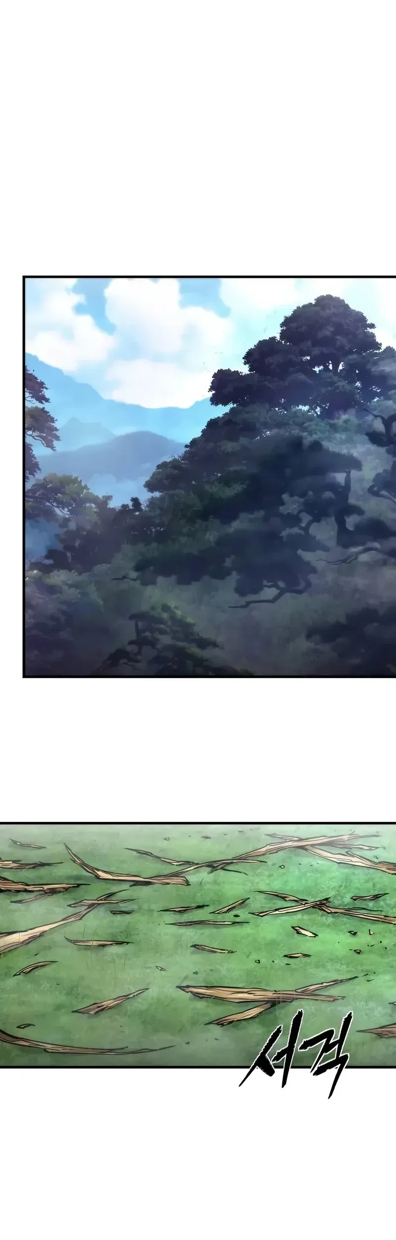 The Regressor’s Tale of Cultivation Chapter 8 - halaman 44