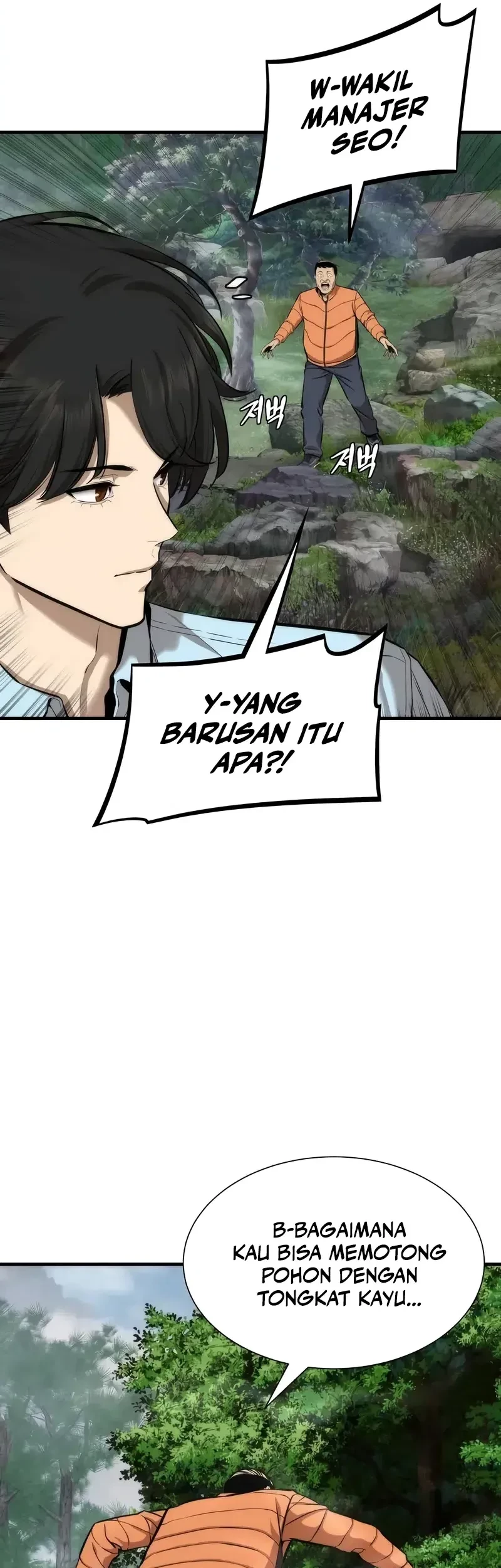 The Regressor’s Tale of Cultivation Chapter 8 - halaman 54