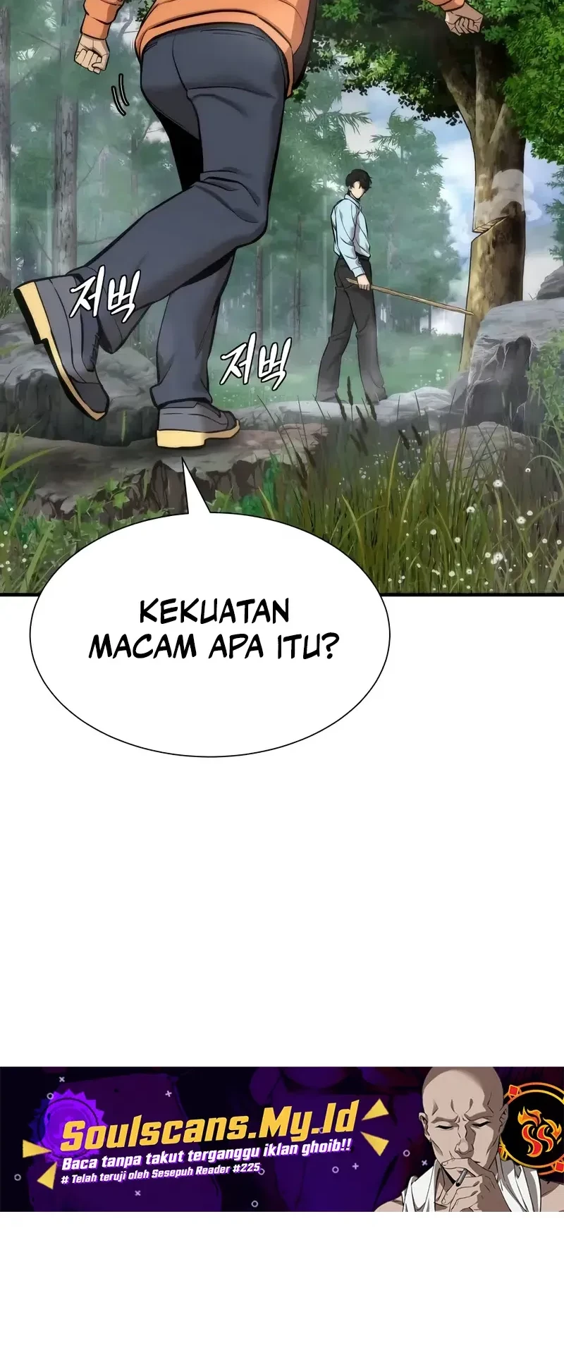 The Regressor’s Tale of Cultivation Chapter 8 - halaman 55