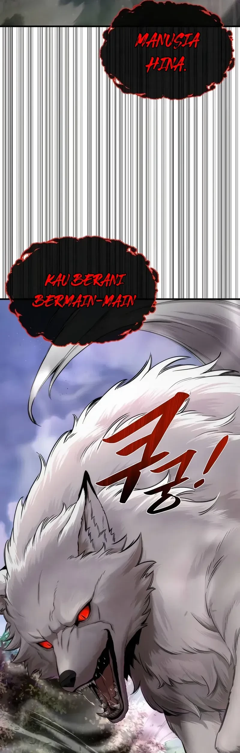 The Regressor’s Tale of Cultivation Chapter 8 - halaman 60