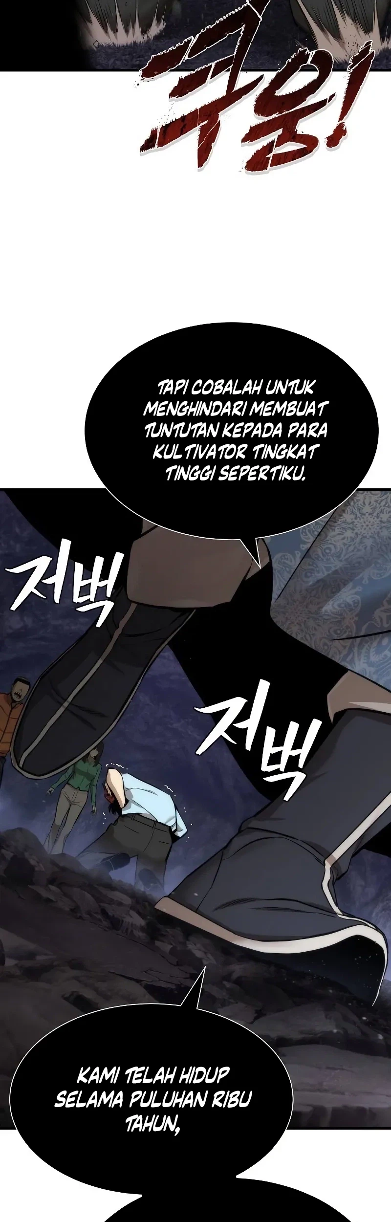 The Regressor’s Tale of Cultivation Chapter 9 - halaman 29