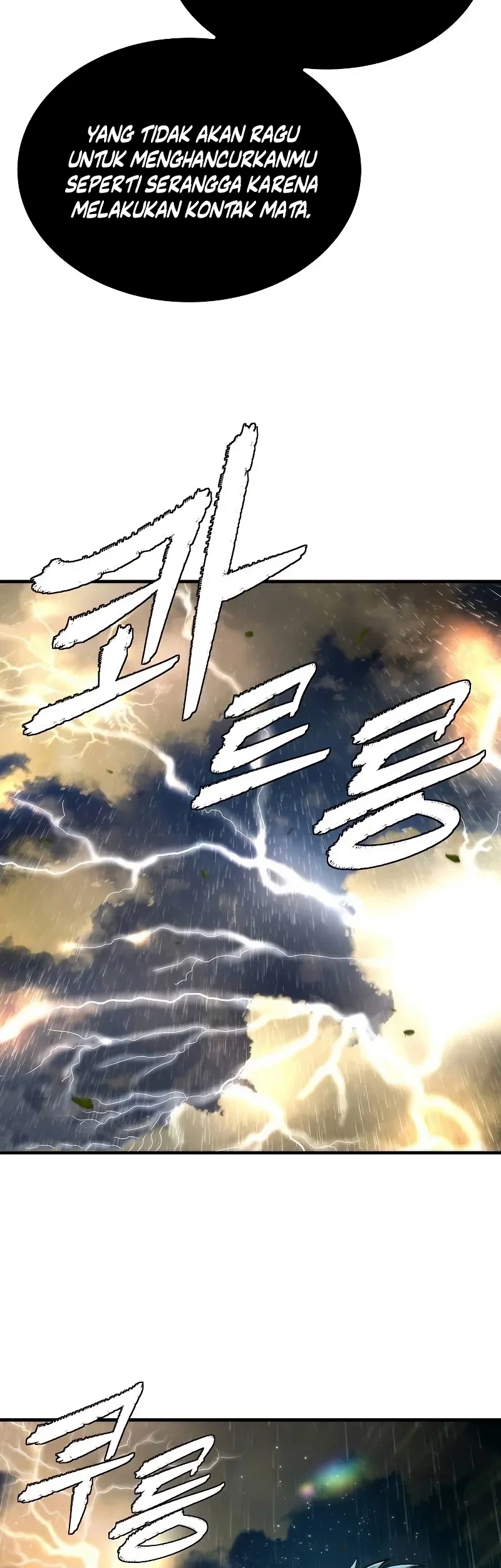 The Regressor’s Tale of Cultivation Chapter 9 - halaman 31
