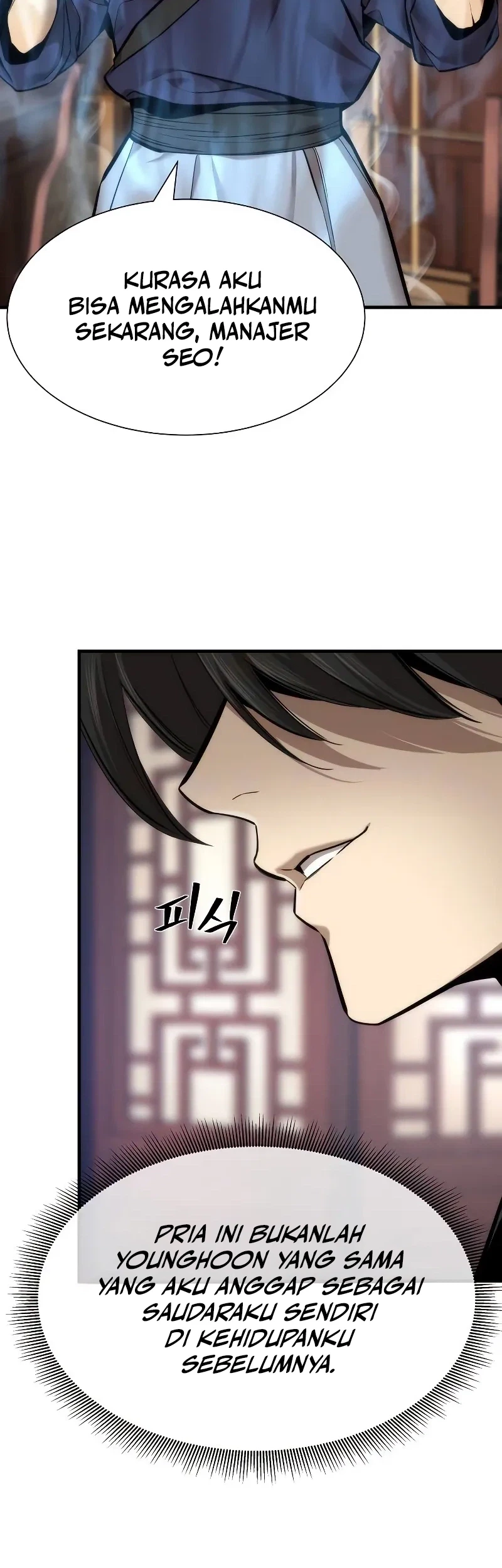 The Regressor’s Tale of Cultivation Chapter 9 - halaman 53