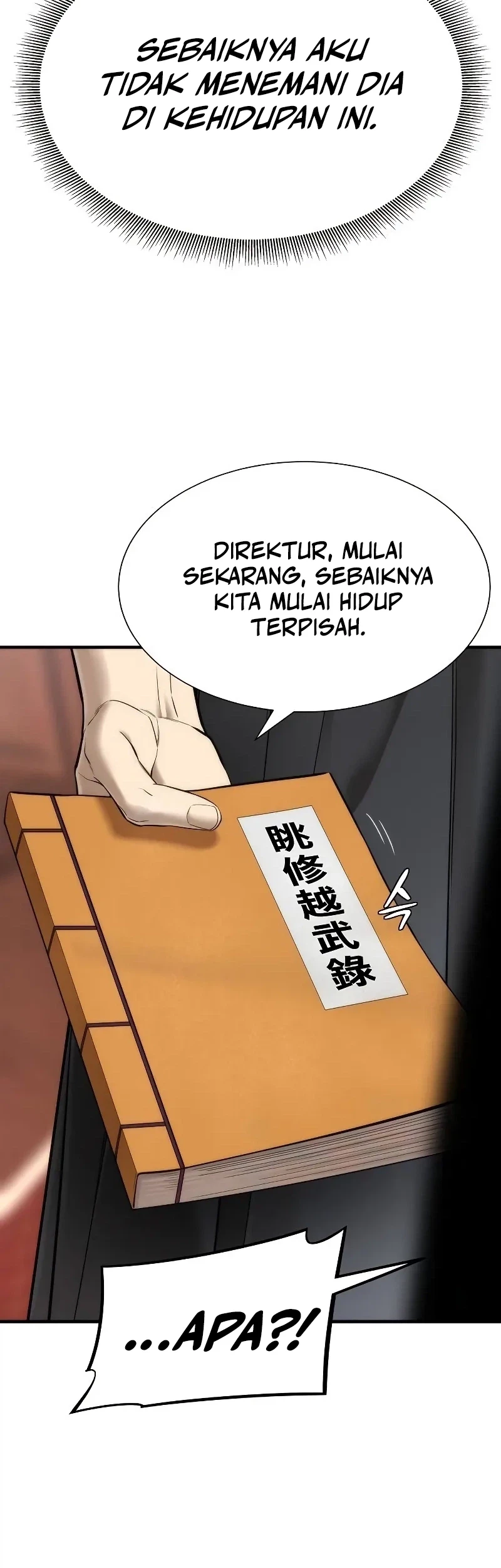 The Regressor’s Tale of Cultivation Chapter 9 - halaman 55