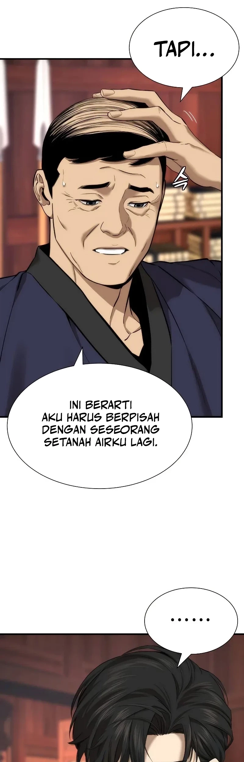 The Regressor’s Tale of Cultivation Chapter 9 - halaman 64