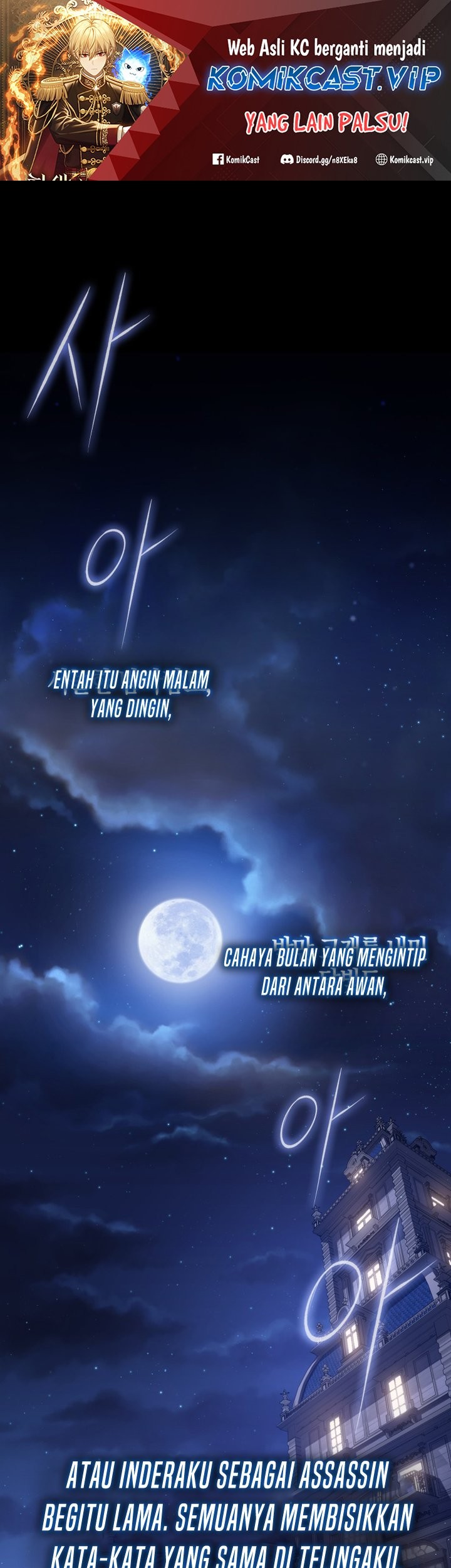 The Reincarnated Assassin is a Genius Swordsman Chapter 1 - halaman 2