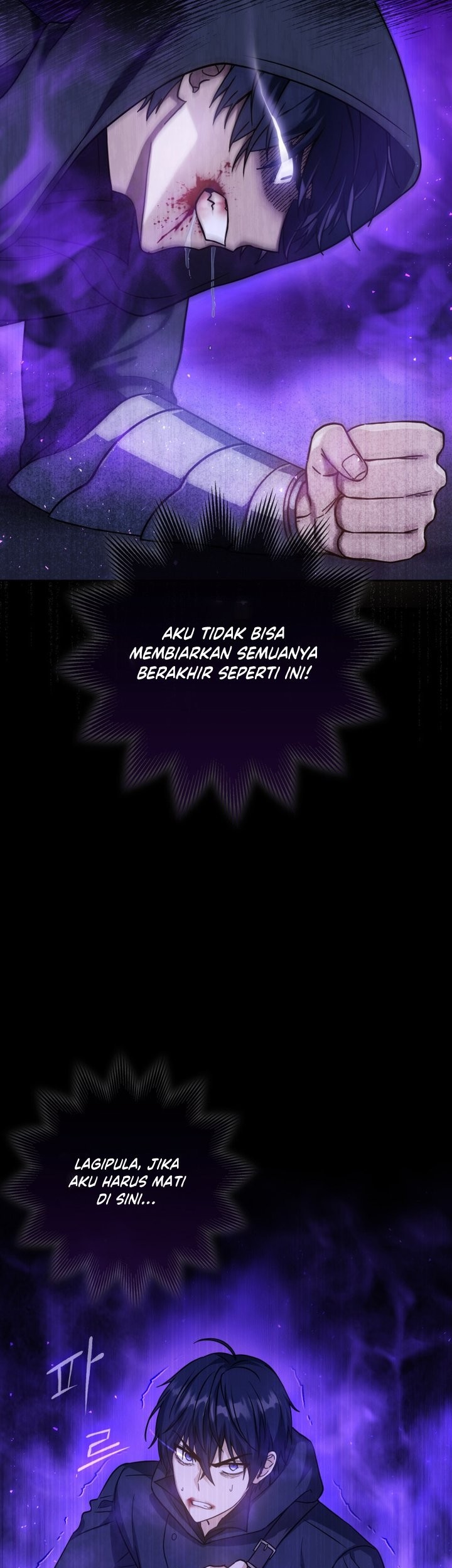 The Reincarnated Assassin is a Genius Swordsman Chapter 1 - halaman 32