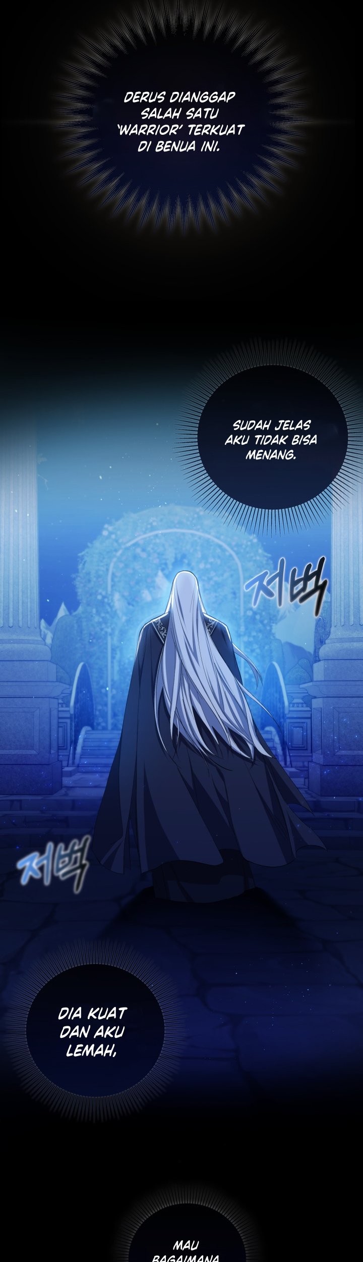 The Reincarnated Assassin is a Genius Swordsman Chapter 1 - halaman 44