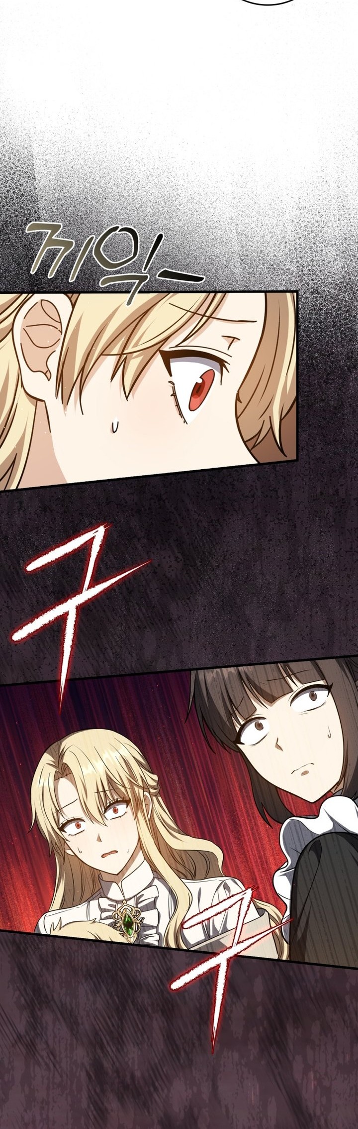 The Reincarnated Assassin is a Genius Swordsman Chapter 1 - halaman 71