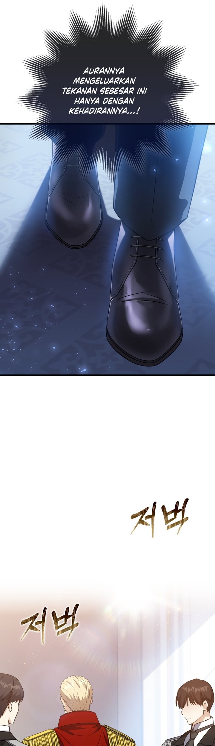 The Reincarnated Assassin is a Genius Swordsman Chapter 1 - halaman 74