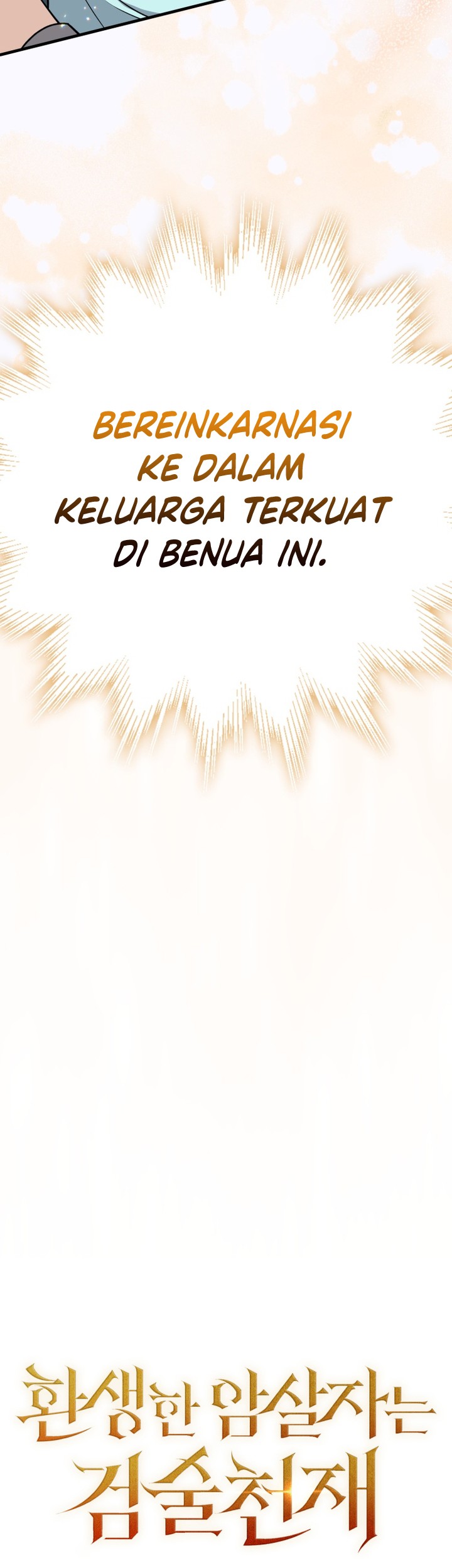 The Reincarnated Assassin is a Genius Swordsman Chapter 1 - halaman 81
