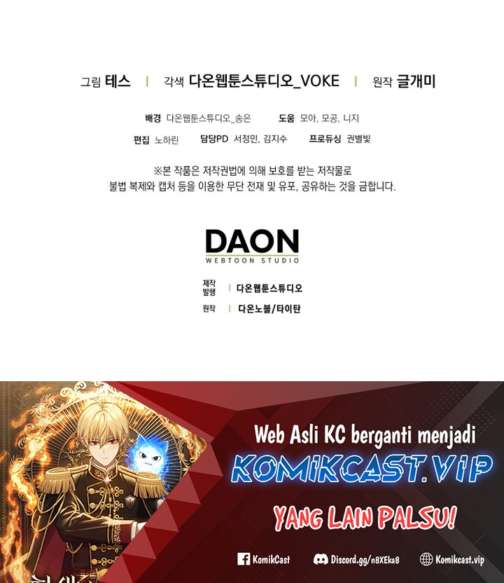 The Reincarnated Assassin is a Genius Swordsman Chapter 1 - halaman 82