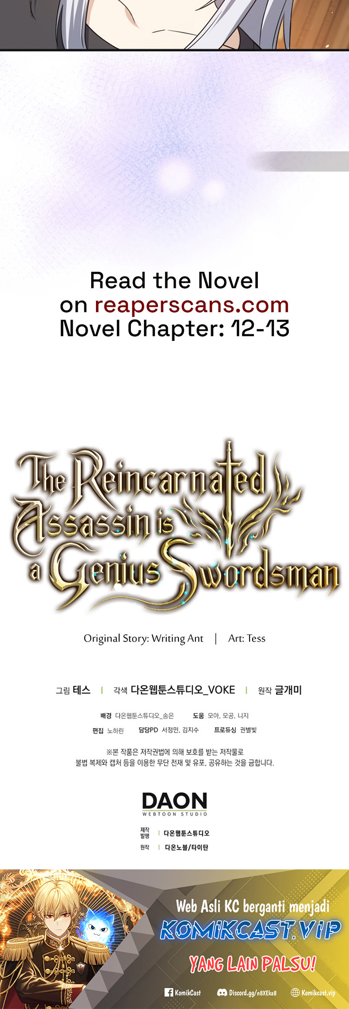 The Reincarnated Assassin is a Genius Swordsman Chapter 10 - halaman 117