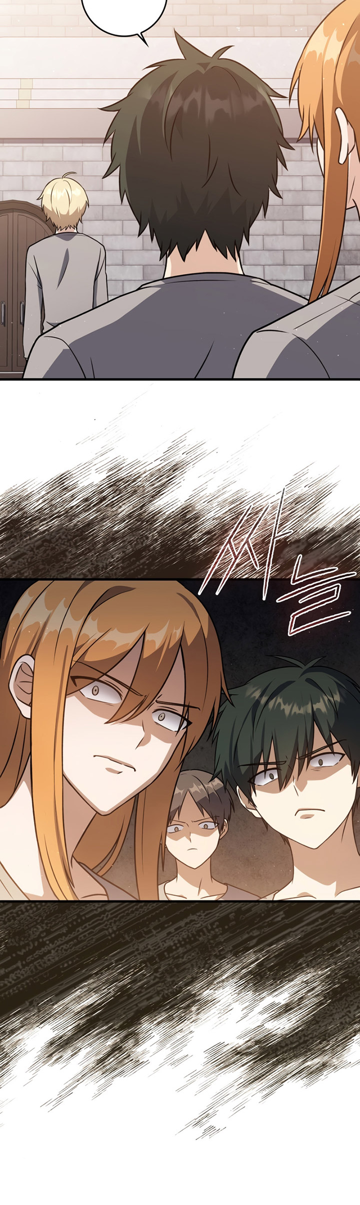 The Reincarnated Assassin is a Genius Swordsman Chapter 10 - halaman 3