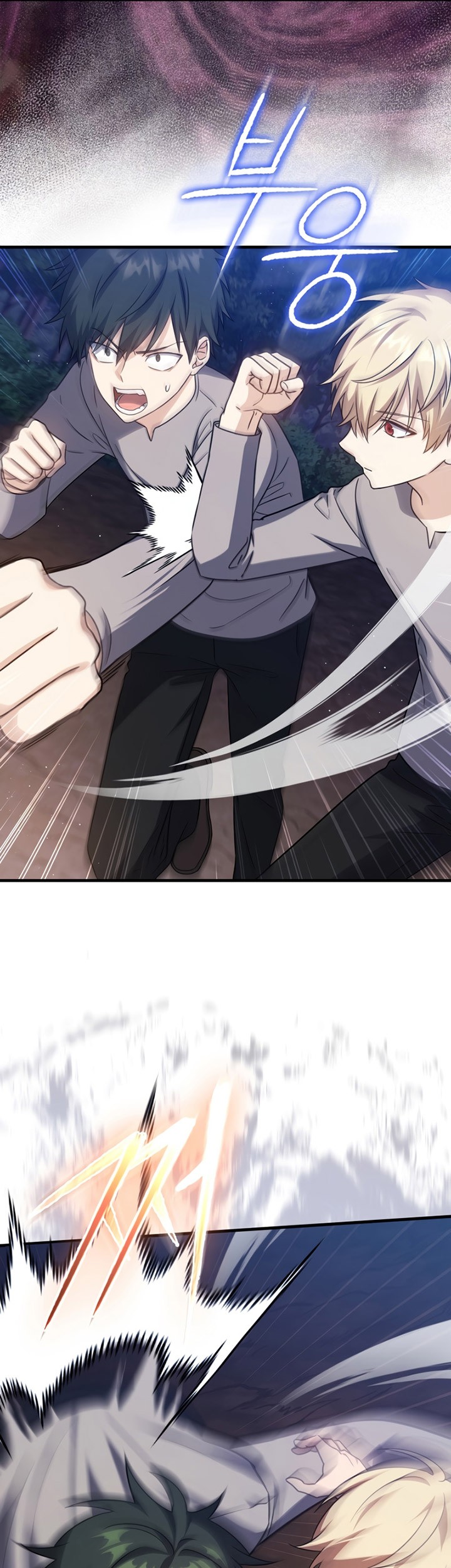 The Reincarnated Assassin is a Genius Swordsman Chapter 10 - halaman 30