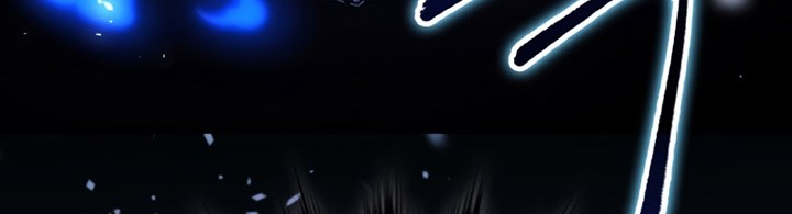 The Reincarnated Assassin is a Genius Swordsman Chapter 10 - halaman 83