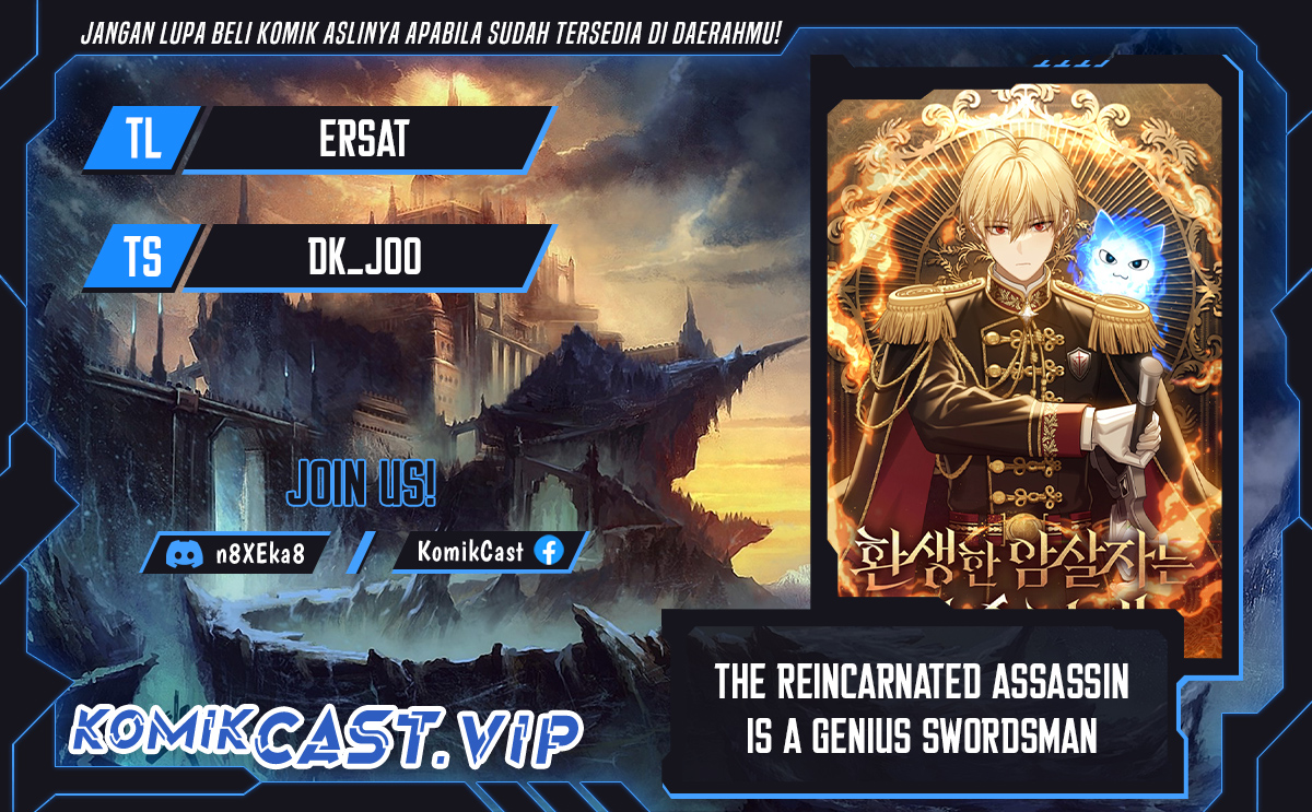The Reincarnated Assassin is a Genius Swordsman Chapter 11 - halaman 1