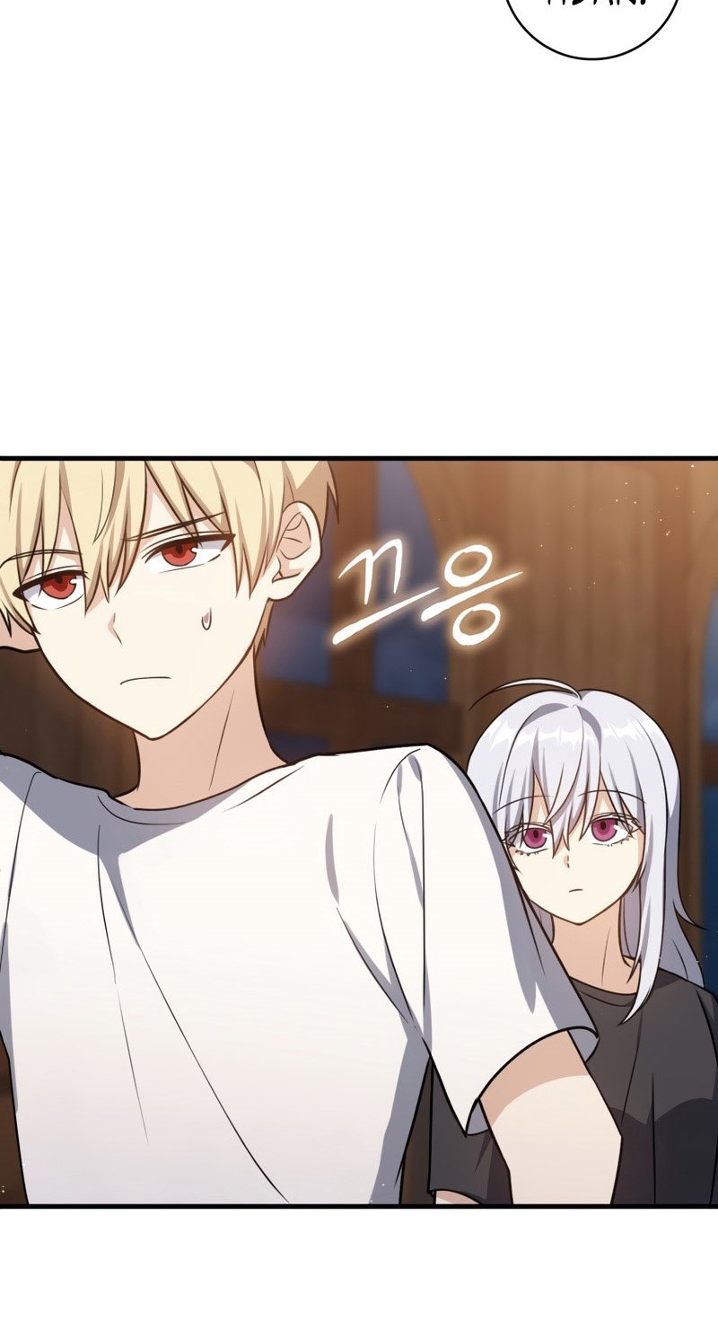 The Reincarnated Assassin is a Genius Swordsman Chapter 11 - halaman 15
