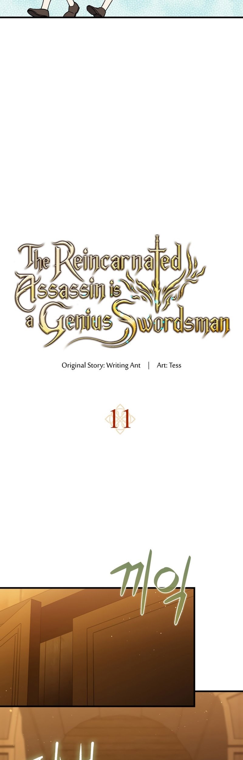 The Reincarnated Assassin is a Genius Swordsman Chapter 11 - halaman 18