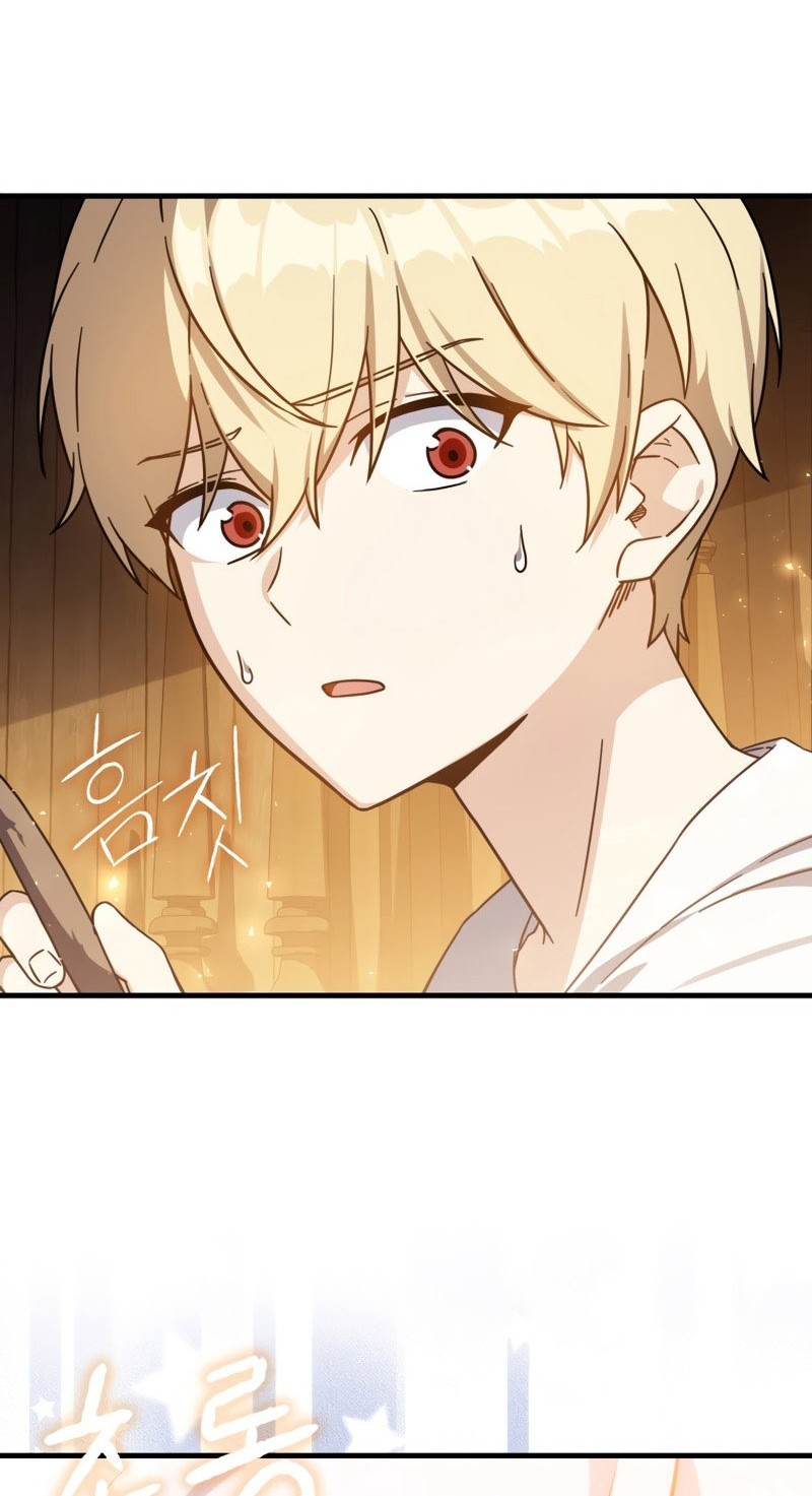 The Reincarnated Assassin is a Genius Swordsman Chapter 11 - halaman 35