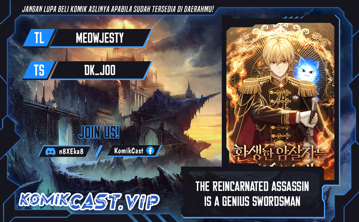 The Reincarnated Assassin is a Genius Swordsman Chapter 12 - halaman 1