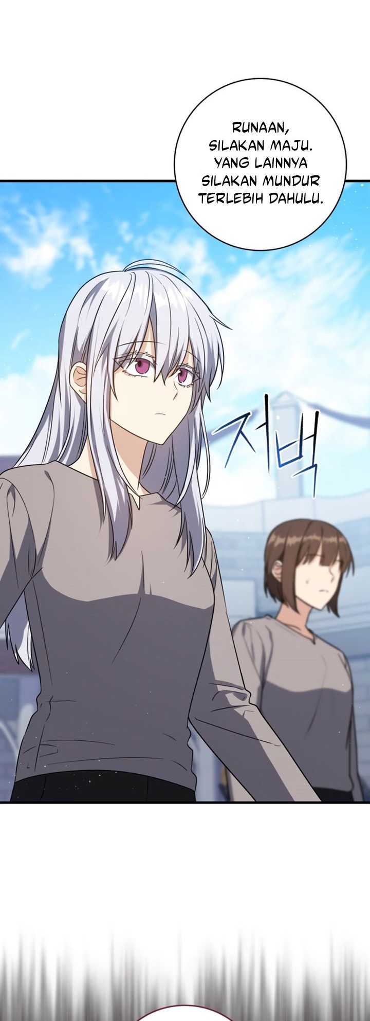 The Reincarnated Assassin is a Genius Swordsman Chapter 12 - halaman 13