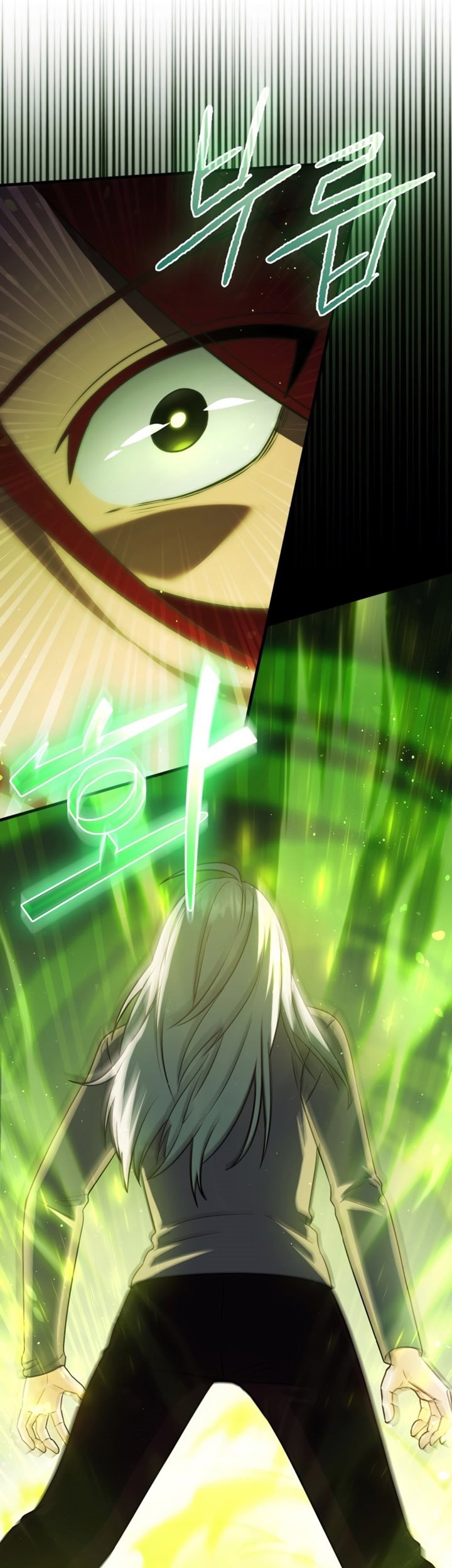 The Reincarnated Assassin is a Genius Swordsman Chapter 12 - halaman 16