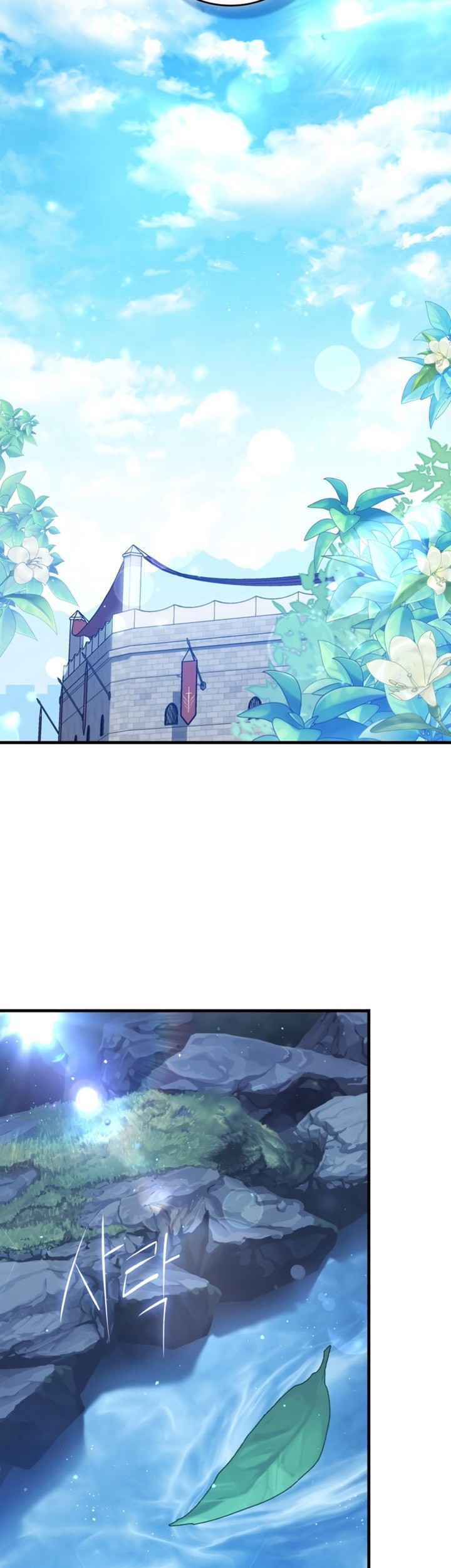 The Reincarnated Assassin is a Genius Swordsman Chapter 12 - halaman 34