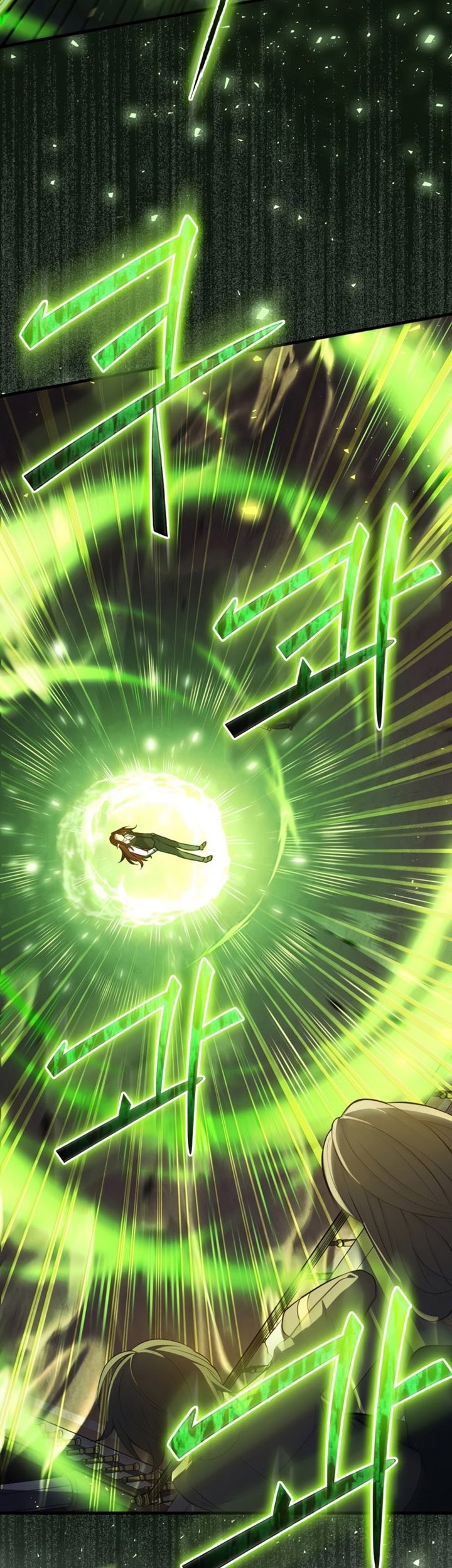 The Reincarnated Assassin is a Genius Swordsman Chapter 12 - halaman 62