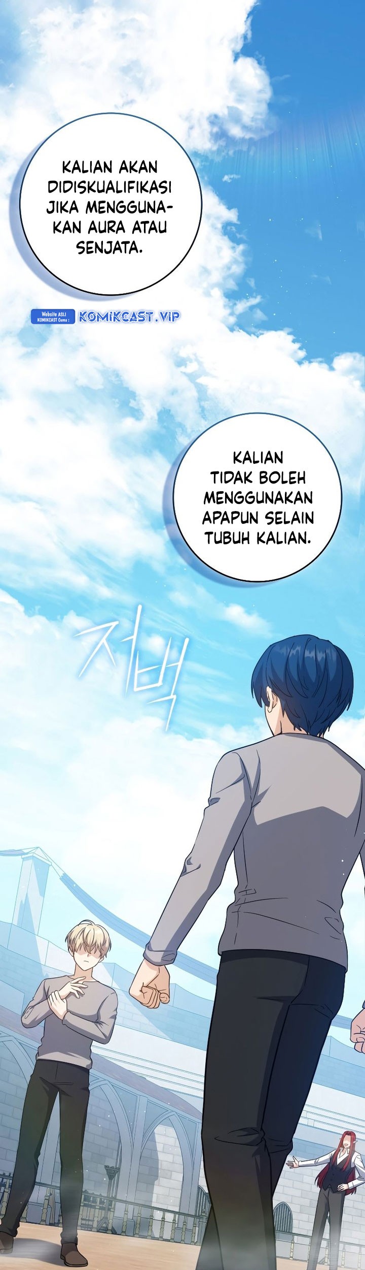 The Reincarnated Assassin is a Genius Swordsman Chapter 13 - halaman 47