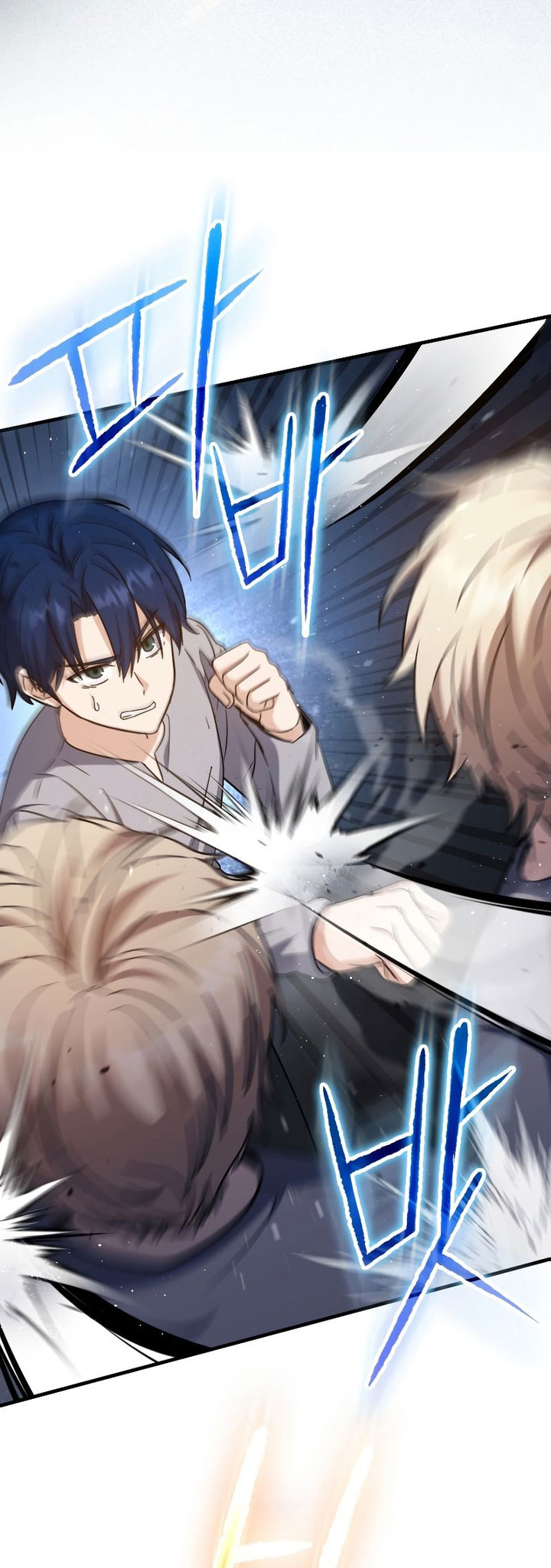 The Reincarnated Assassin is a Genius Swordsman Chapter 13 - halaman 68