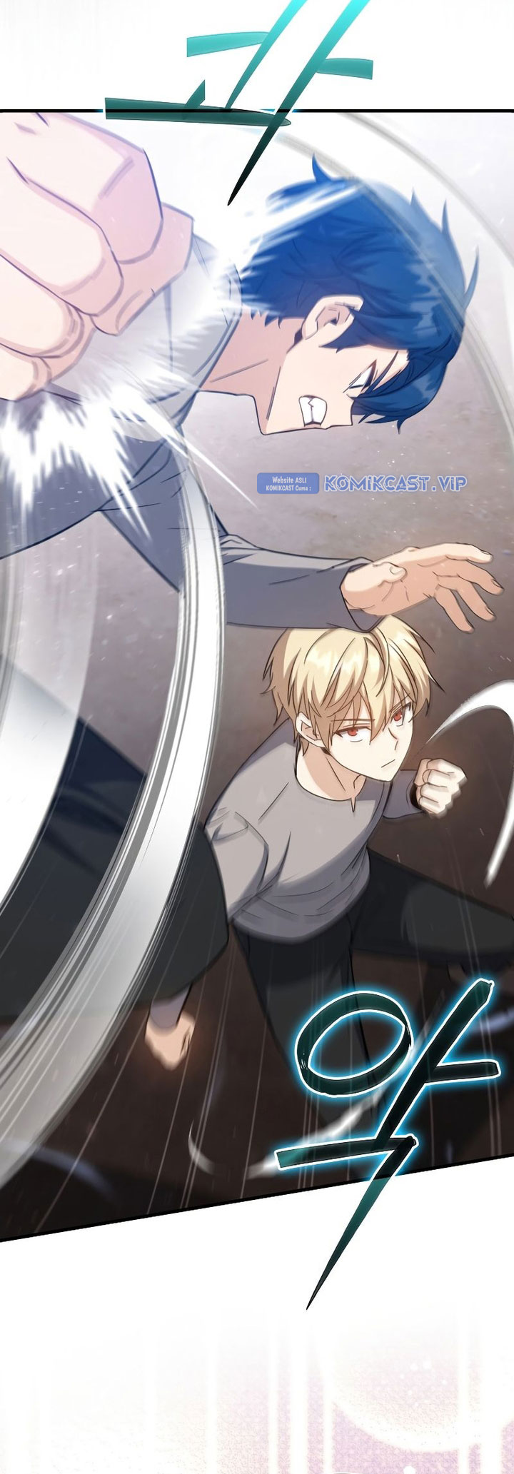 The Reincarnated Assassin is a Genius Swordsman Chapter 13 - halaman 74