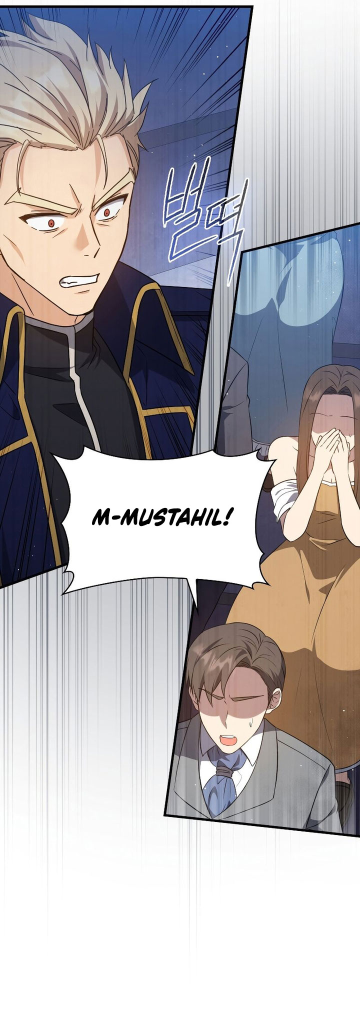 The Reincarnated Assassin is a Genius Swordsman Chapter 13 - halaman 85