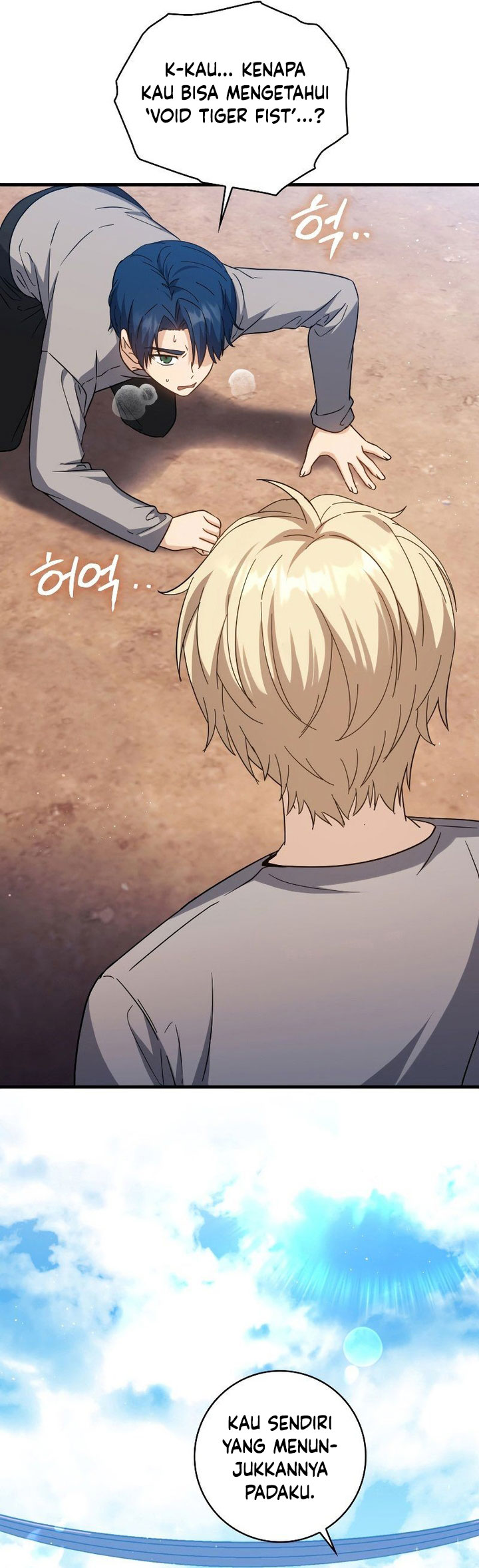 The Reincarnated Assassin is a Genius Swordsman Chapter 13 - halaman 87
