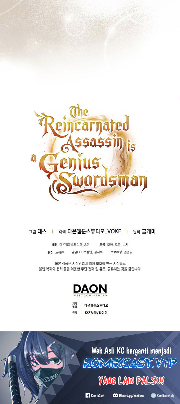 The Reincarnated Assassin is a Genius Swordsman Chapter 13 - halaman 90