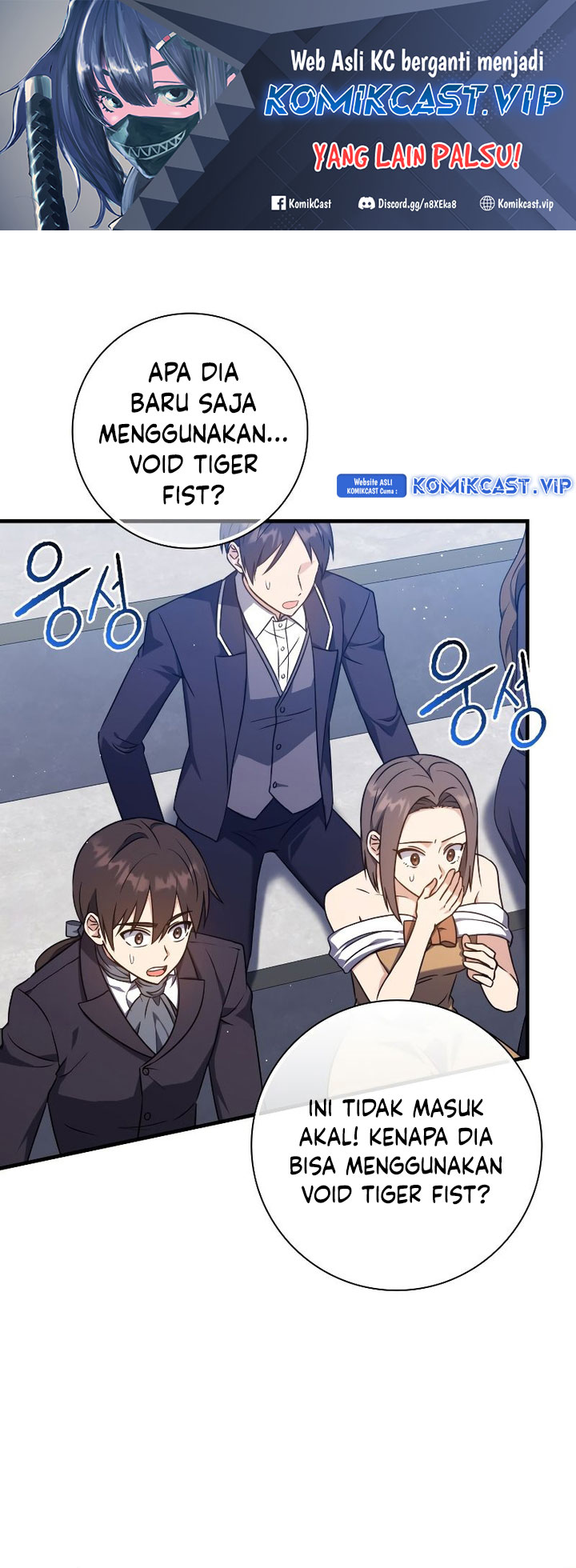 The Reincarnated Assassin is a Genius Swordsman Chapter 14 - halaman 2
