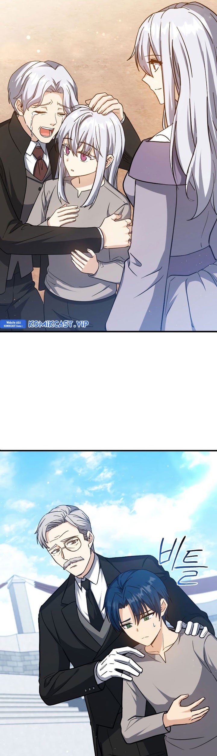 The Reincarnated Assassin is a Genius Swordsman Chapter 14 - halaman 23