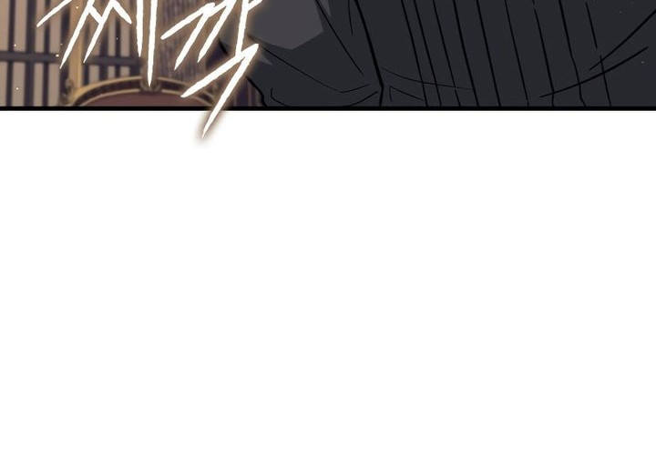 The Reincarnated Assassin is a Genius Swordsman Chapter 14 - halaman 32