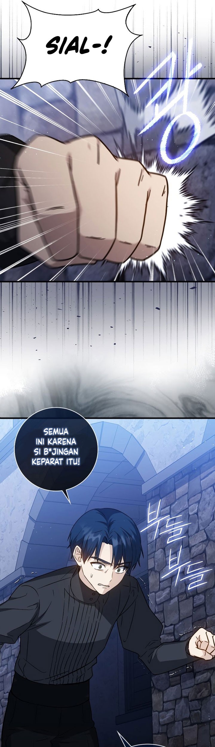 The Reincarnated Assassin is a Genius Swordsman Chapter 14 - halaman 43