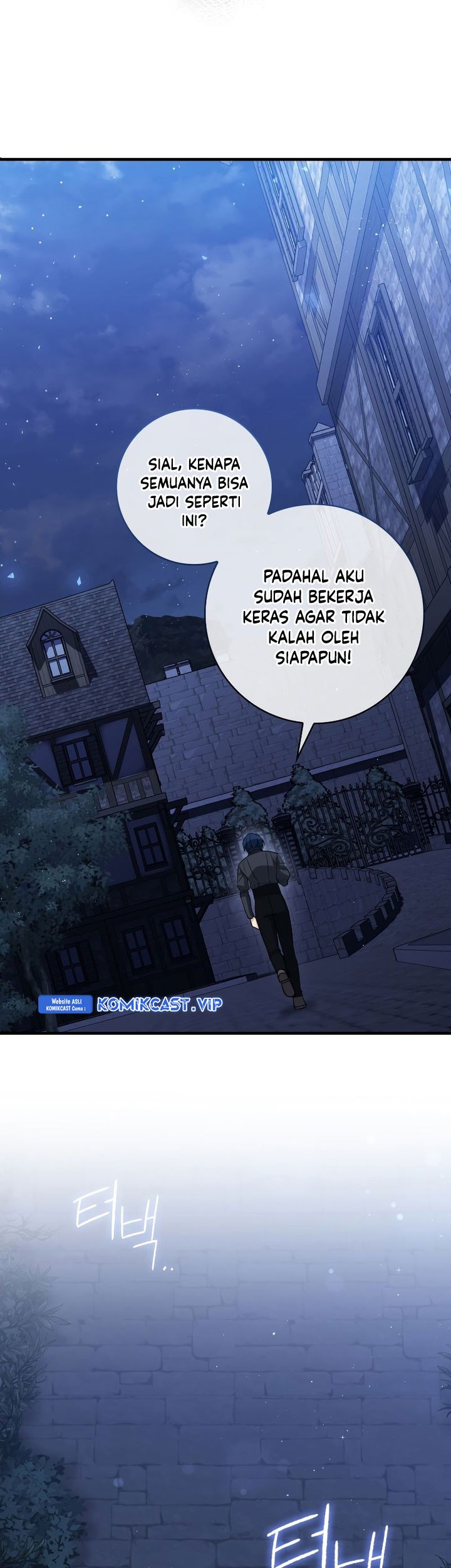 The Reincarnated Assassin is a Genius Swordsman Chapter 14 - halaman 45